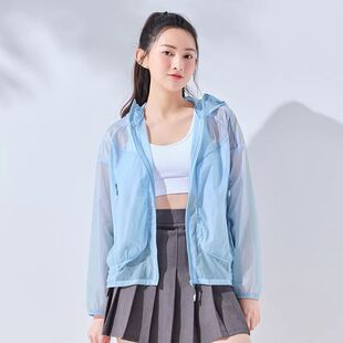 探路者女春夏皮肤衣透气遮阳骑行速干轻量化防晒衣防紫外线外套