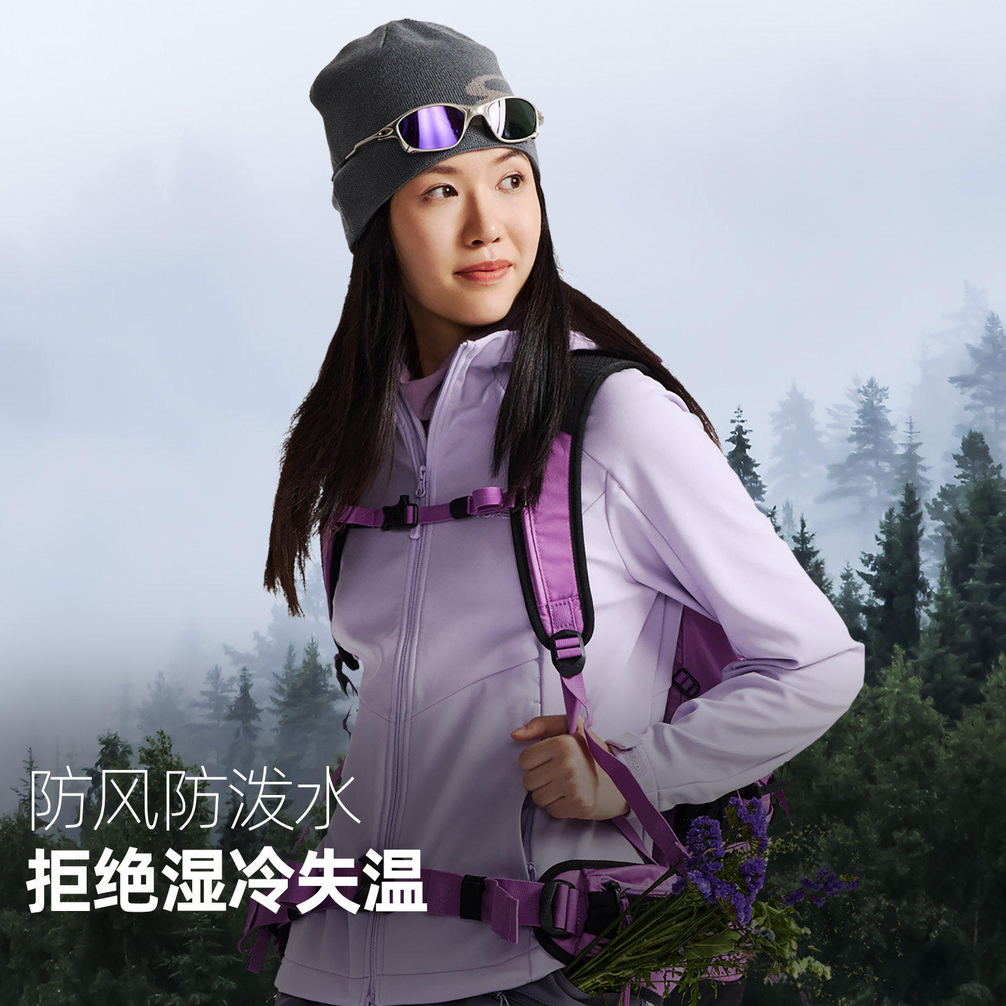 探路者2026新款户外徒步登山运动防风防泼水保暖软壳衣外套男女
