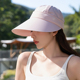 防晒帽子女士夏季 硬檐骑车太阳帽大檐遮脸防紫外线空顶遮阳帽 新款