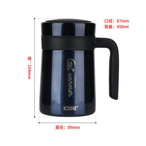 邦达带杯盖不锈钢咖啡杯办公室商