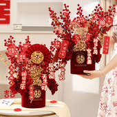 婚房布置装 饰拉花男方新房主卧室客厅婚庆用品大全网红喜字摆件