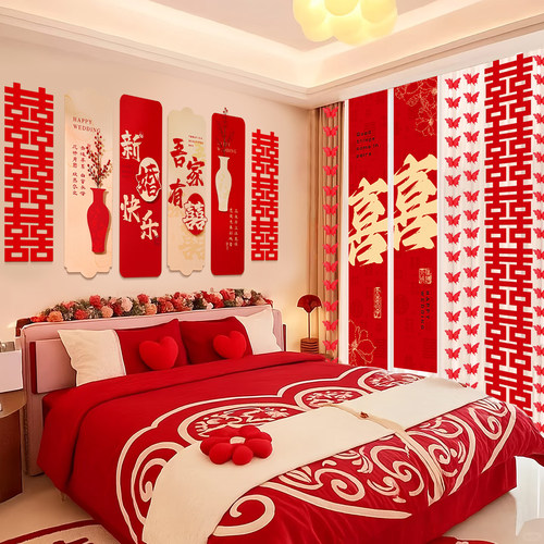 高级感设计师婚房安装简易不伤墙