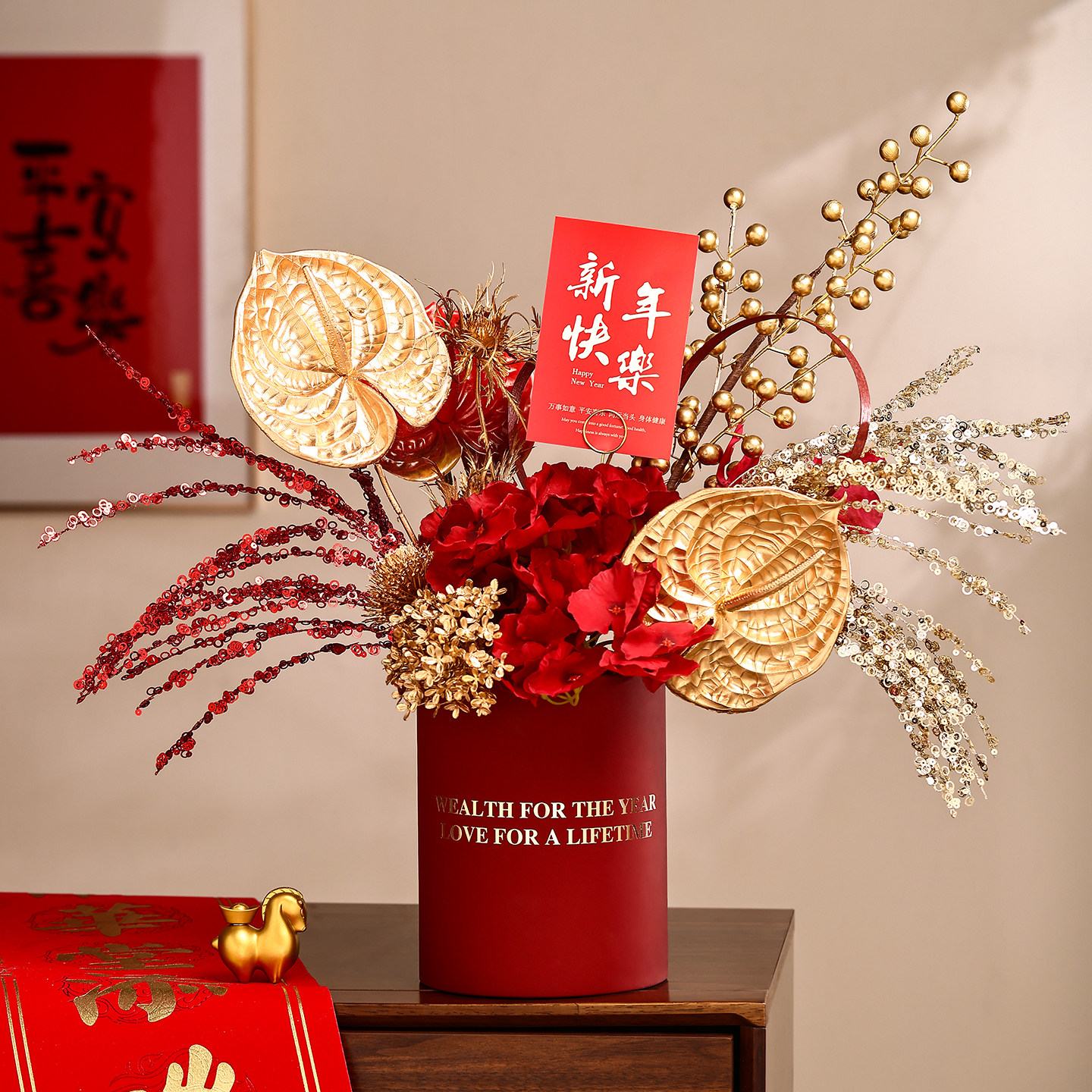 新年装饰2026新春布置氛围装饰摆件创意家居客厅年货福桶装饰花