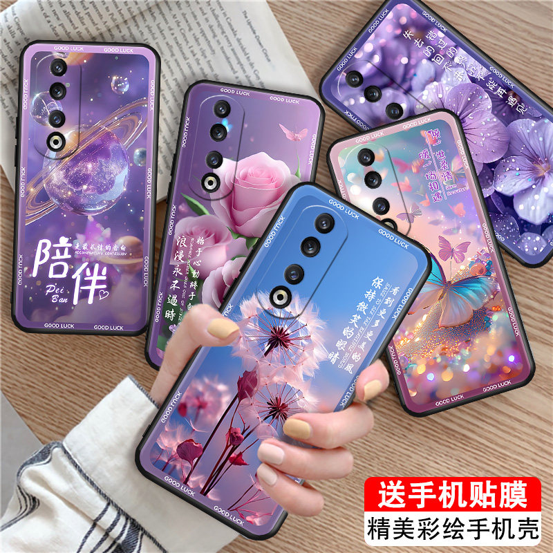 磨砂潮壳 防摔软套 精美彩绘