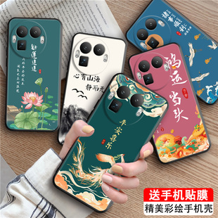 luckrider适用于realmegt8pro手机壳rmx5200花开富贵6.79寸防摔耐磨真我GT8唯美花卉真我GT8pro保护套中式 风