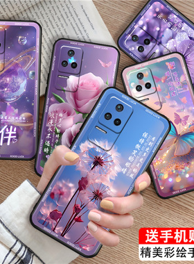 luckrider适用于红米K40s手机壳miuiK40s梦幻22021211rc唯美redmiK40s好看22021211RC硅胶xiaomiK40s少女款ho