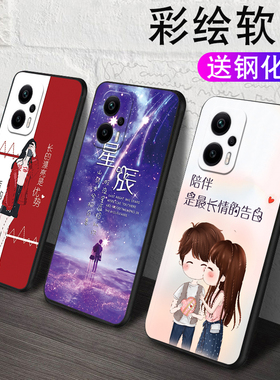 luckrider适用于红米note12TPro手机壳N0TE12TPro硅胶tpor小米redmi新款redminote12TPro全包防摔Redmi保护套