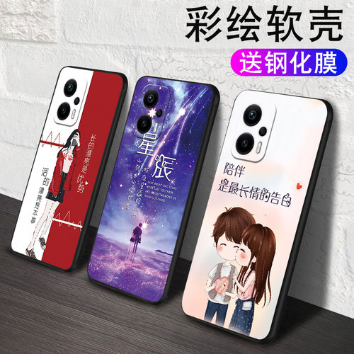luckrider适用于红米note12TPro手机壳N0TE12TPro硅胶tpor小米redmi新款redminote12TPro全包防摔Redmi保护套