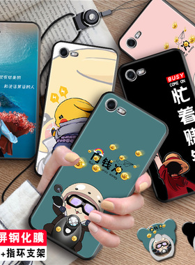 luckrider适用于苹果7手机壳iPhone7苹果7手机壳a1660软胶iPhone8 保护套A1863 防摔iPhone7男。送全屏膜ping