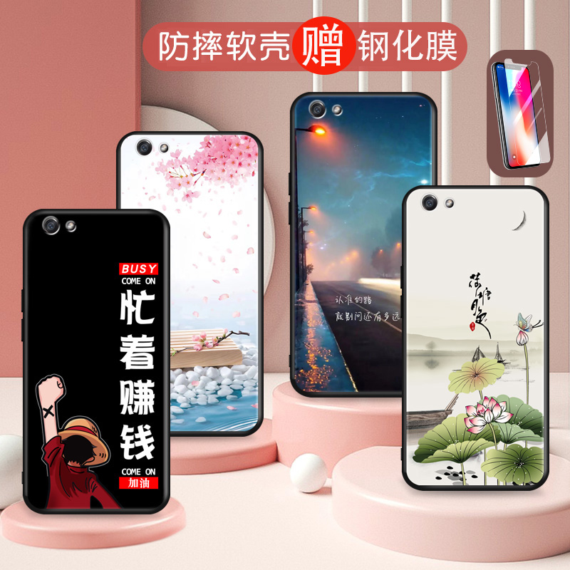 OPPOR9SPLUS手机壳oppor9s plus tmA小众ins冷淡风opp0手机贴莫R9spuls防摔opopR9sp情侣款0por9spius潮牌壳