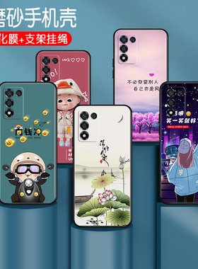 luckrider适用于OPPOK9S手机壳6.59寸送钢化膜oppo k9s硅胶软壳。搞怪新款oopo欧珀k9s网红新款perm1o全包oop