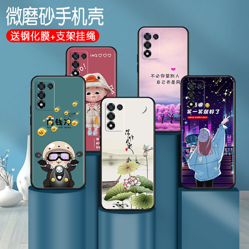 luckrider适用于OPPOK9S手机壳6.59寸送钢化膜oppo k9s硅胶软壳。搞怪新款oopo欧珀k9s网红新款perm1o全包oop