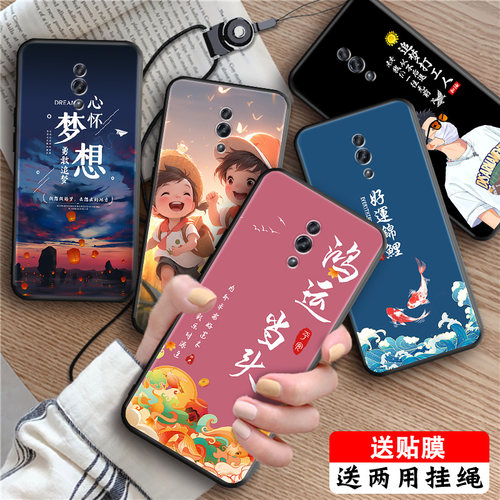 磨砂彩绘 防摔软壳 送精美赠品