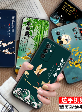 luckrider适用于华为麦芒11手机壳tyh622m个性网红男女款honor软硅胶保护套 maimang11防摔耐脏外壳。麦芒11