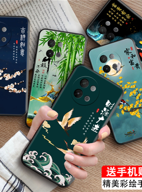 luckrider适用于vivos18e硅胶软外壳v2334a时尚潮流，维沃s18e防摔保护套V2334A新款网红手机壳s18e家和富贵v