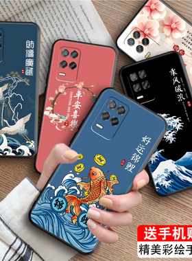 luckrider适用于oppok9x手机壳pgcm10新款0pp0k9x防摔opook9x软壳realmev13高颜值realmeq3女潮款q3i网红全包