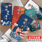 luckrider适用于华为麦芒5手机壳g9plus网红爆款 tl00彩绘5.5寸软 ul00好运mla mla al00软壳mm5防摔保护套mla