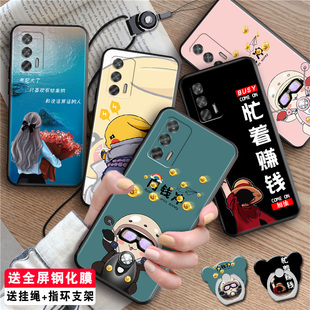 RMX3350小众ins日 送钢化膜5G真我GTNeo闪速版 luckrider适用于OPPORealmeGTNeo闪速版 手机壳6.43寸创意新品