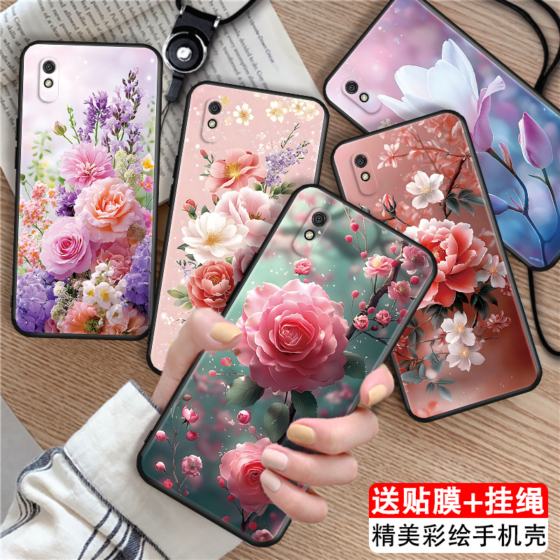 磨砂潮壳 防摔软套 精美彩绘