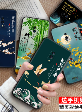 luckrider适用于oppok3网红手机壳pcgm00全网推荐pcgt00防摔外壳realmex秋冬新款保护套rmx1901软硅胶oop0欧