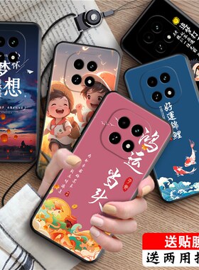 luckrider适用于realmev60手机壳rmx3995软硅胶保护套Oppo真我v60网红卡通热卖款realmev60s 防摔耐脏外壳oop