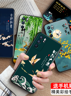 luckrider适用于opporeno6防摔手机壳。欧珀reno6男女新款保护套peqm00硅胶外壳软reno6秋冬山水画。欧珀reno