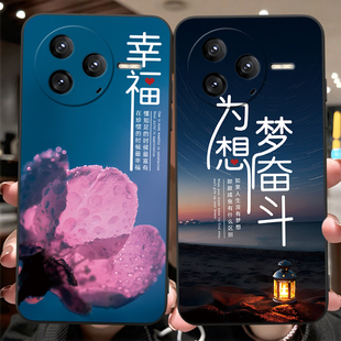 潮流后壳中式 宏米K80新款 红迷K80防摔外壳hongmi保护套 luckrider适用于红米k80手机壳24117RK2CC精美素描