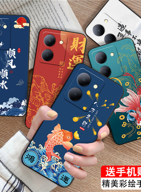 Luck·Rider适用于vivoy77t手机壳vivoy77t 5g国风y78m软壳V2219A背影少女v2219a锦鲤v2278a直边V2278A热销款