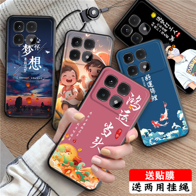 适用于红米k70至尊版父母保护壳