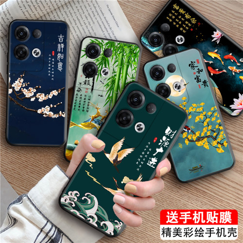 luckrider适用于opporeno8pro+秋冬手机壳pfzm10时尚潮流 reno8pro+软硅胶oopp防摔保护套。欧珀reno8pro+唯