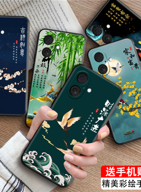 luckrider适用于苹果17新款复古iphone17手机壳A3521唯美风景画iphone17国潮创意6.3寸保护套apple硅胶防摔壳