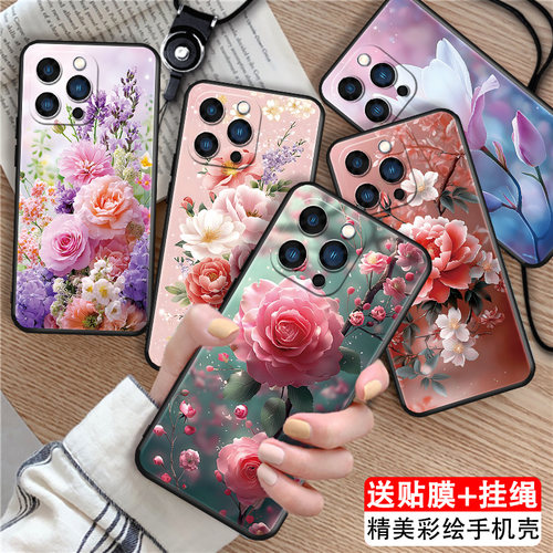 磨砂潮壳 防摔软套 精美彩绘