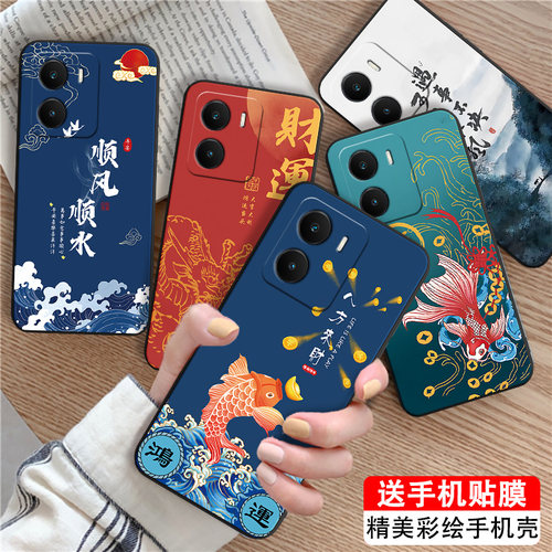 男女款适用于vivoiqooz7i手机壳