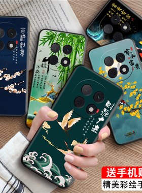 luckrider适用于oppoa5pro软硅胶手机壳。欧珀a5pro网红爆款pdc110时尚复古6.7寸耐脏防摔保护套oppoa5pro经