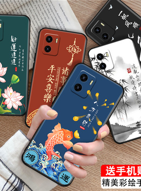 luckrider适用于vivoy10手机壳v2140a气质viv0y1o时尚viovy10复古voivy10中国风viuoy10网红viviy10爆款v1v0y