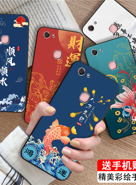 Luck·Rider适用于vivoY79手机壳V1731CA软壳vivo丫79实用y71s硅胶y75s 4g老版时尚v1731ca保护套y73卡通y79a