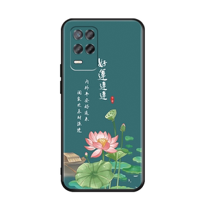 luckrider适用于oppok9x手机壳pgcm10新款0pp0k9x防摔opook9x软壳realmev13高颜值realmeq3女潮款q3i网红全包