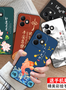 luckrider适用于荣耀play9tpro轻奢时尚lyn-an00手机软壳huawei防摔保护6.7寸新款国潮风honorplay9tpor后壳