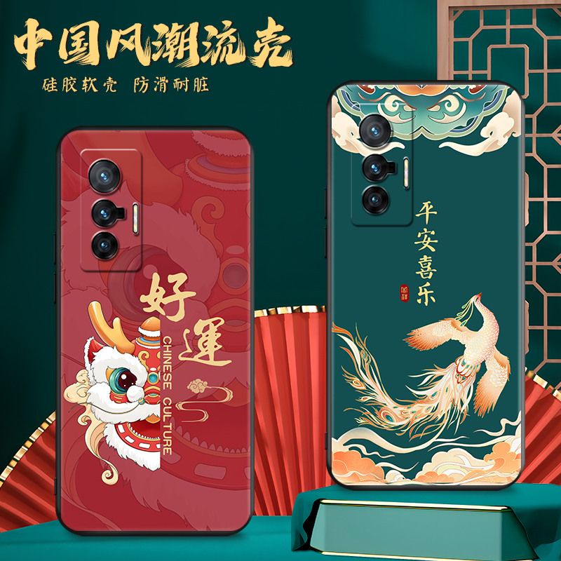 磨砂潮壳 防摔软套 精美彩绘