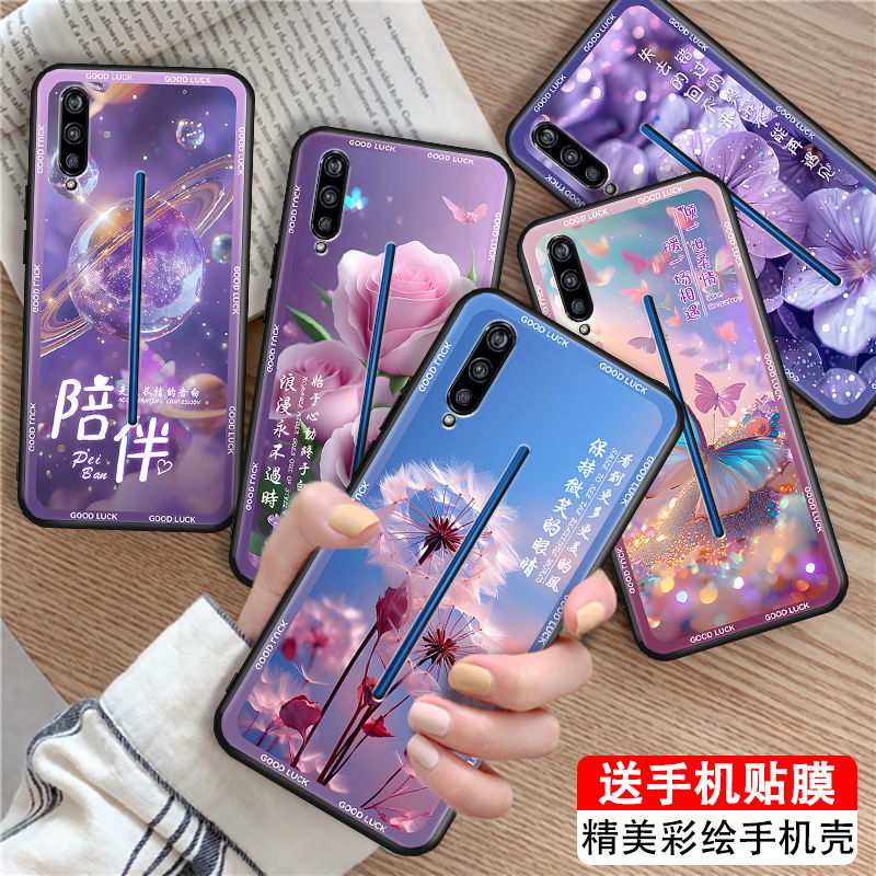 磨砂潮壳 防摔软套 精美彩绘