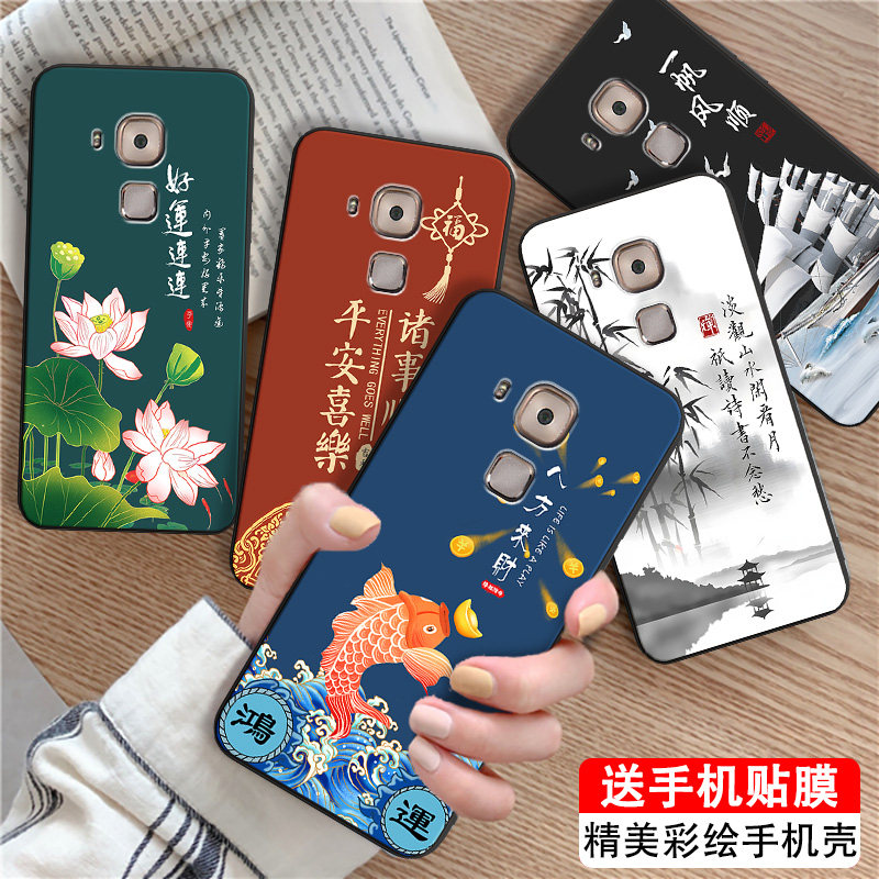 适用于华为麦芒5国潮复古手机壳