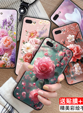 luckrider适用于iPhone7Plus手机壳苹果8plus保护套a1661高级感a1785花海春季a1784唯美意境iphone7plus新款