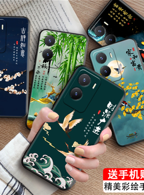 luckrider适用于vivoy35防摔手机壳。维沃y35m网红爆款v2230a软硅胶vovay35秋冬保护套vivoy35精致彩绘y35山