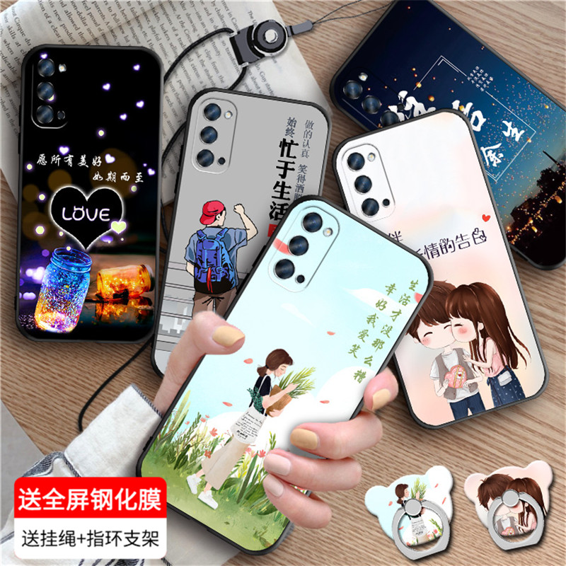 OPPO RENO4创意保护壳oppo reno4 5G网红手机壳pdpm00女壳ren04全包边PDPT00男士 。renO4新品手机套0ppo可爱 3C数码配件 手机保护套/壳 原图主图