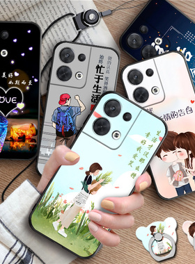 luckrider适用于OPPORENO8手机壳reon8防摔oopr8全包PGBM10学生remo8硅胶软Ren08时尚reno8女oppo8潮男opopro