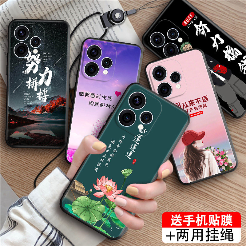 luckrider适用于opporeno15c手机壳pmd110搞钱潮男6.59寸防摔外壳ooppReno15C简约大气上档次reno15c精美彩绘