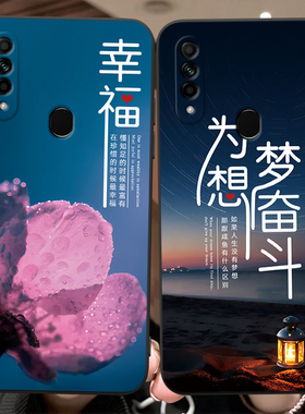 luckrider适用于OPPOA8手机壳PDBM00时尚pdbt00日常通勤PDBT00软套pdbmoo励志0pp0a8文艺opooa8防摔pdbm00女