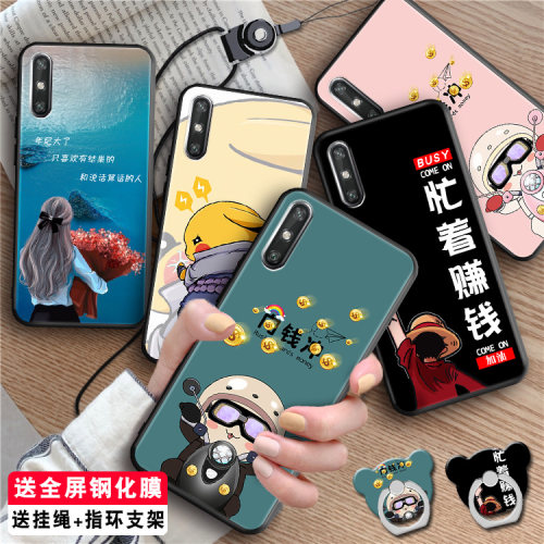 全包软套 耐磨防摔 送精美赠品