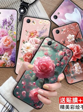 luckrider适用于oppoa83手机壳a85保护套a1t软胶a89花卉opppa83女神a83a春日a83m防摔a83t时尚opp0A83T创意OP