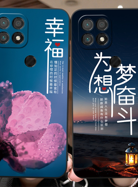 luckrider适用于华为智选nzones7手机壳sp100新品潮流。化为移动智选S7梦幻花开huawei硅胶防摔保护套高颜值